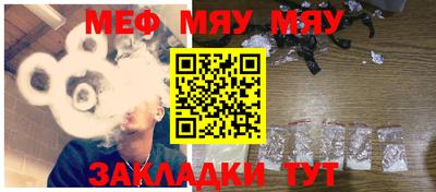 ECSTASY Новодвинск