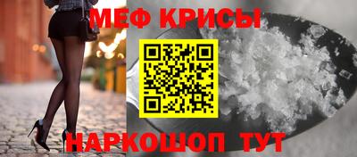 ECSTASY Новодвинск
