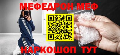ECSTASY Новодвинск