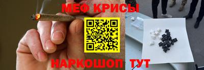 ECSTASY Новодвинск
