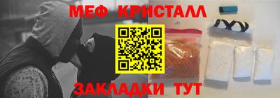 ECSTASY Обнинск