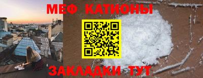 ECSTASY Новодвинск