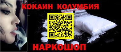 ECSTASY Новодвинск