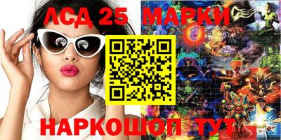 ECSTASY Новодвинск