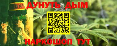 таблы Нягань