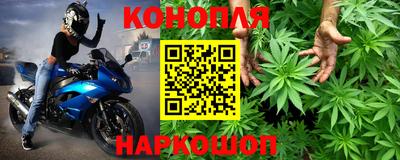 скорость Новокубанск