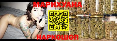твердый Новозыбков