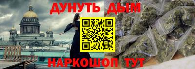 скорость Новокубанск