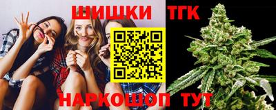 скорость Новокубанск