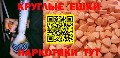 скорость Новокубанск