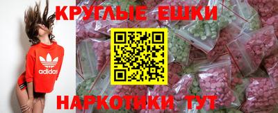 скорость Новокубанск