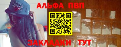 ECSTASY Новодвинск