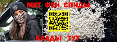 твердый Новозыбков