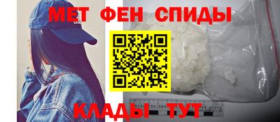 скорость Новокубанск