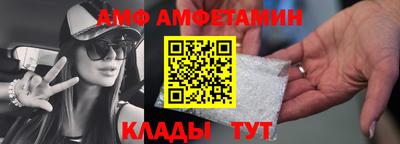 скорость Новокубанск