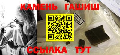 кокаин Обь