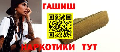 скорость Новокубанск