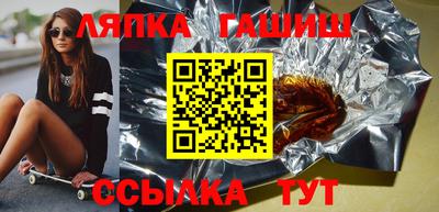 ECSTASY Обнинск