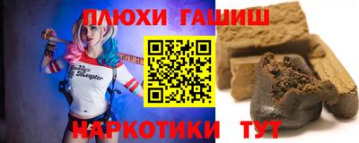твердый Новозыбков