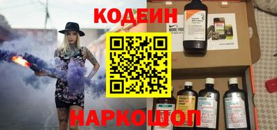 скорость Новокубанск