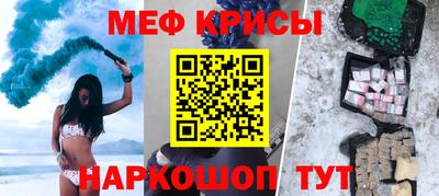 твердый Новозыбков