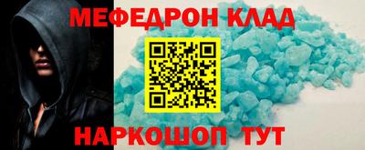 твердый Новозыбков